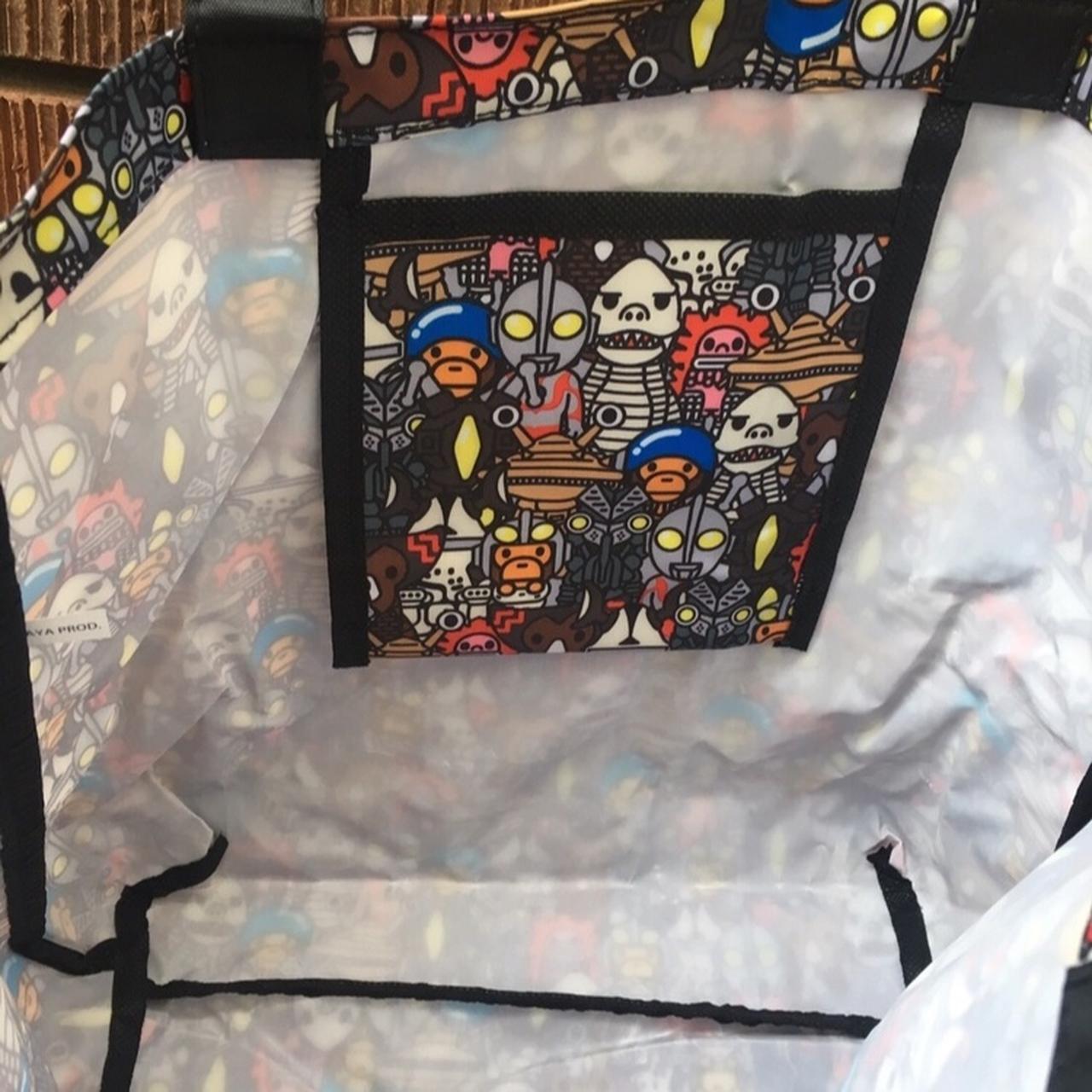 Bape x nigo x baby milo x ultraman tote bag emook - Depop