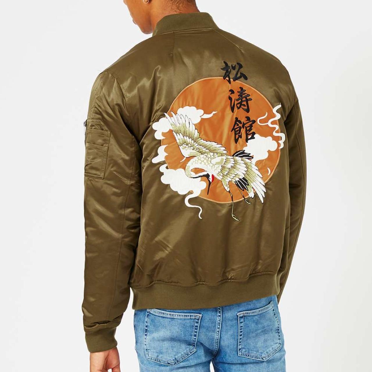 Topman hot sale bomber jacket