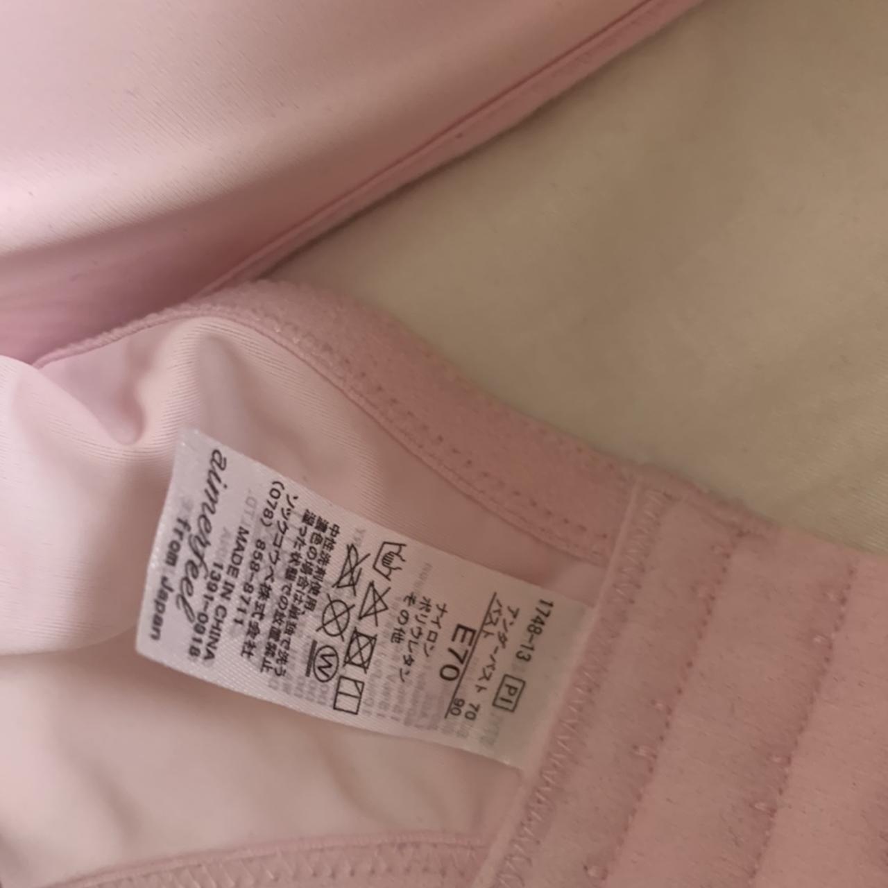 Aimerfeel pink bra Japan Size e70 (fits US B or C - Depop