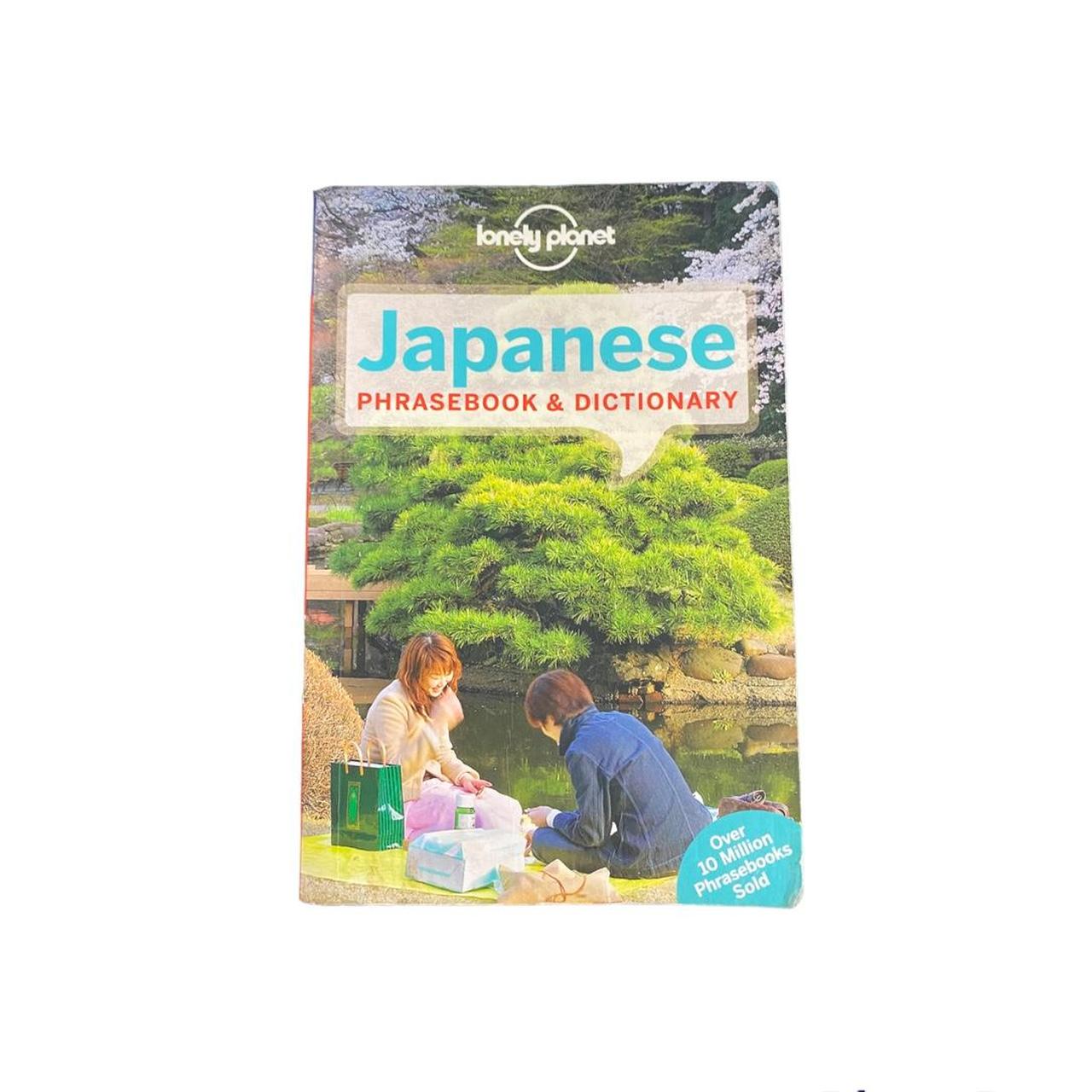 planet　and...　Depop　7th　japanese　edition　phrasebook　????　lonely