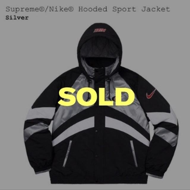 Supreme Nike Hooded Sport Jacket Silver. Size Large. - Depop