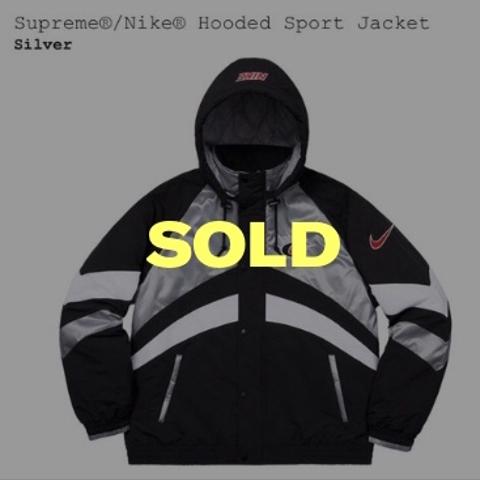 Supreme Nike Hooded Sport Jacket Silver. Size Large.... - Depop