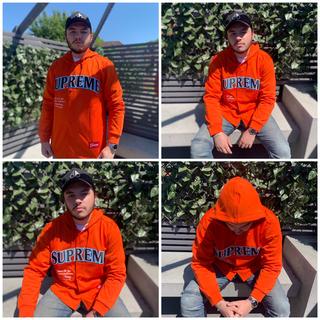 Supreme Mesh Hooded L/S Baseball Jersey Super Rare •... - Depop