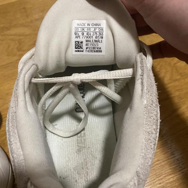 ape 77901 yeezy