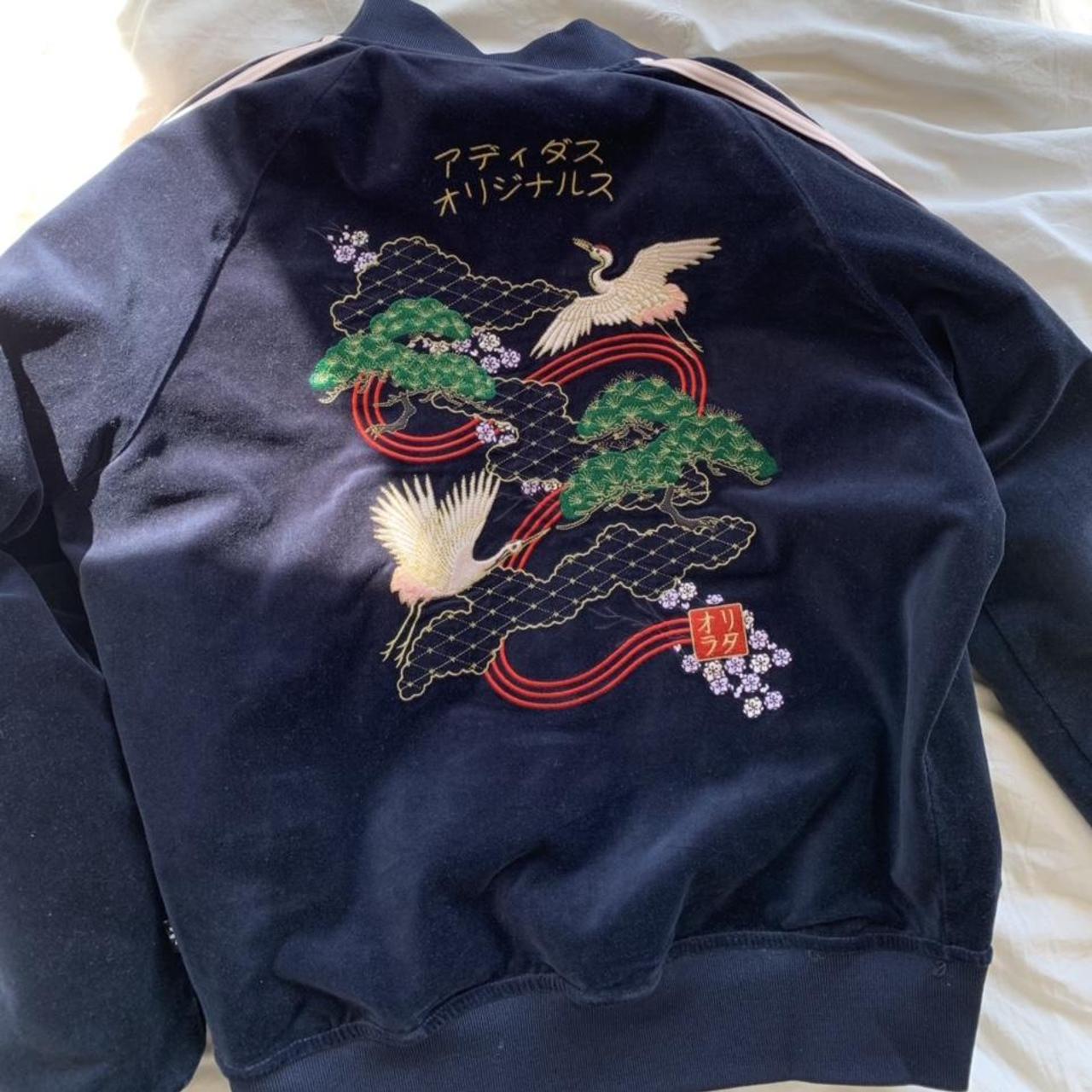 Adidas tokyo jacket rita ora online