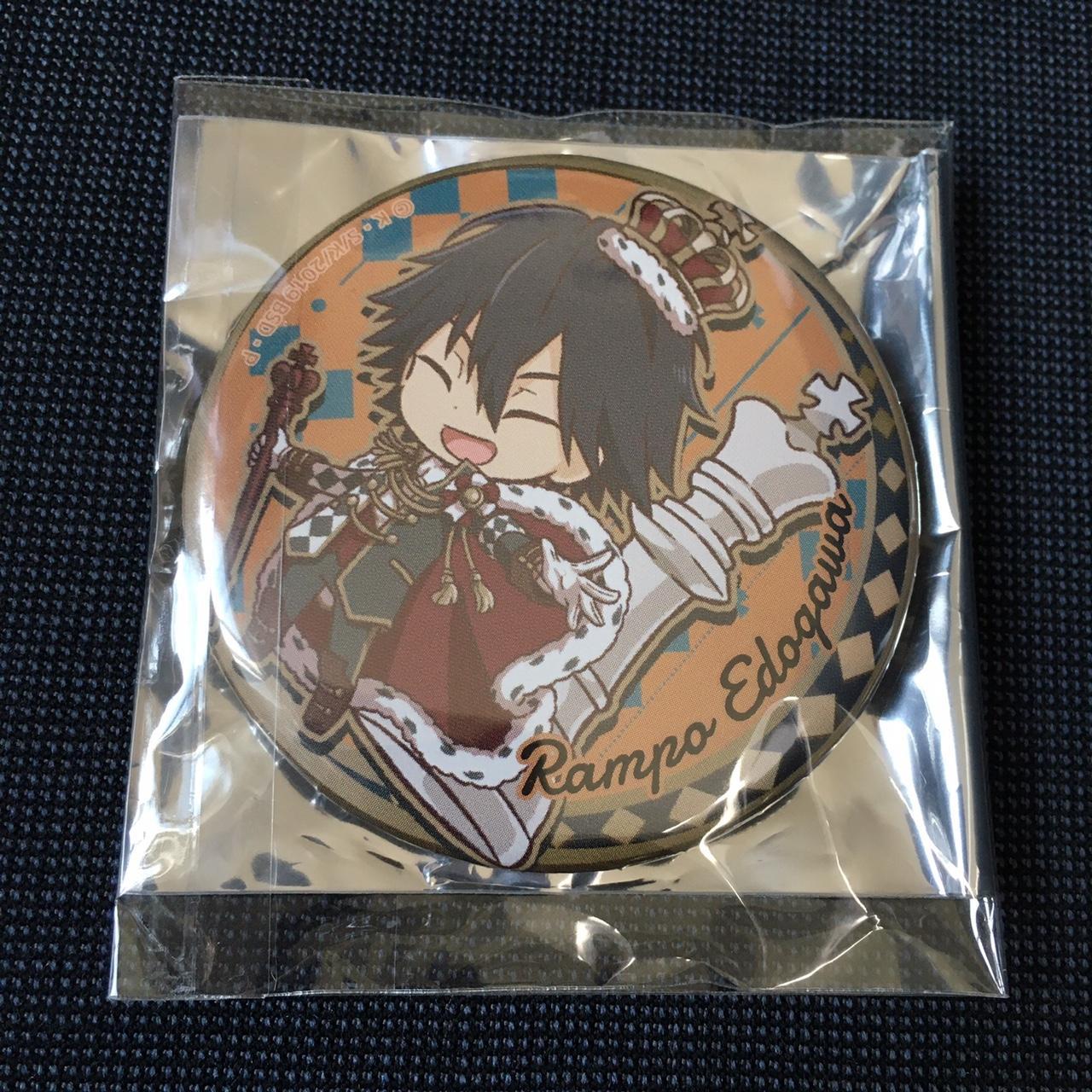 🌸 Edogawa Ranpo Chess Can Badge Pin 🌸 🌼Series:... - Depop