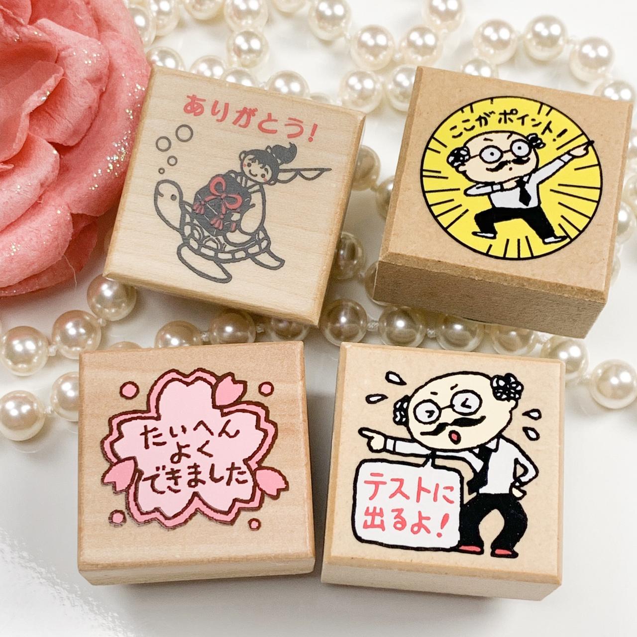 Kodomo no Kao stamps are intricately carved with fine attention to