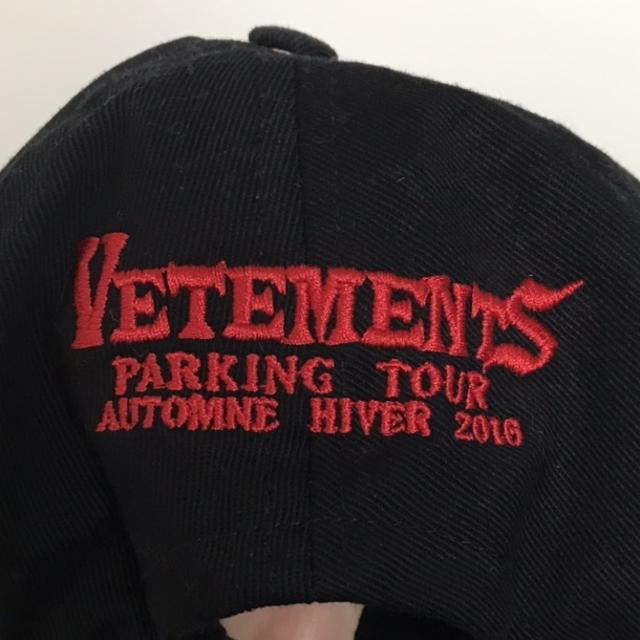 VETEMENTS 2016 parking tour hat Bought from... - Depop