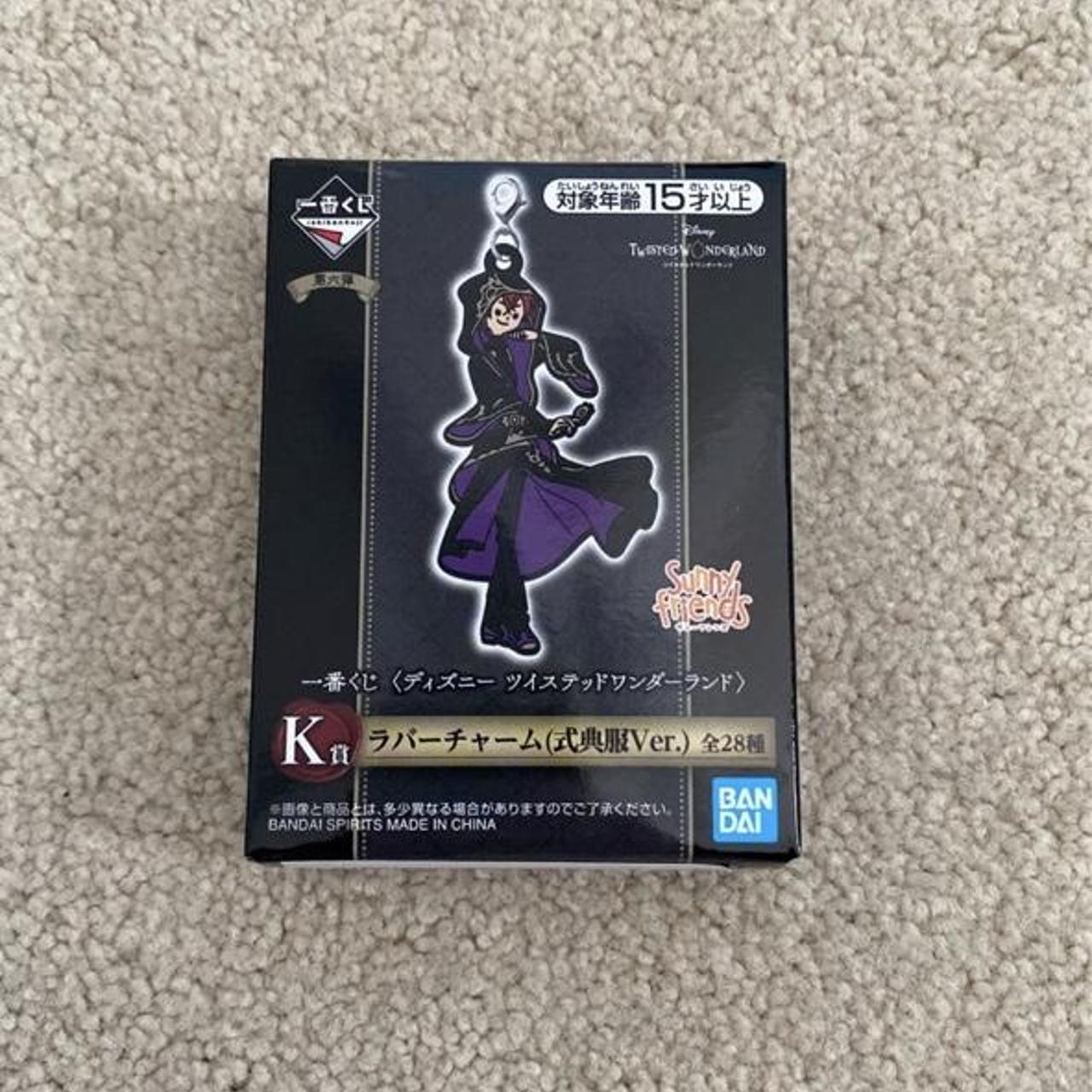 Twisted Wonderland Ichiban Kuji Prize K Rubber Charm... - Depop