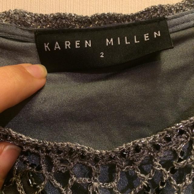 Gorgeous vintage Karen Millen 'cobweb' camisole. - Depop