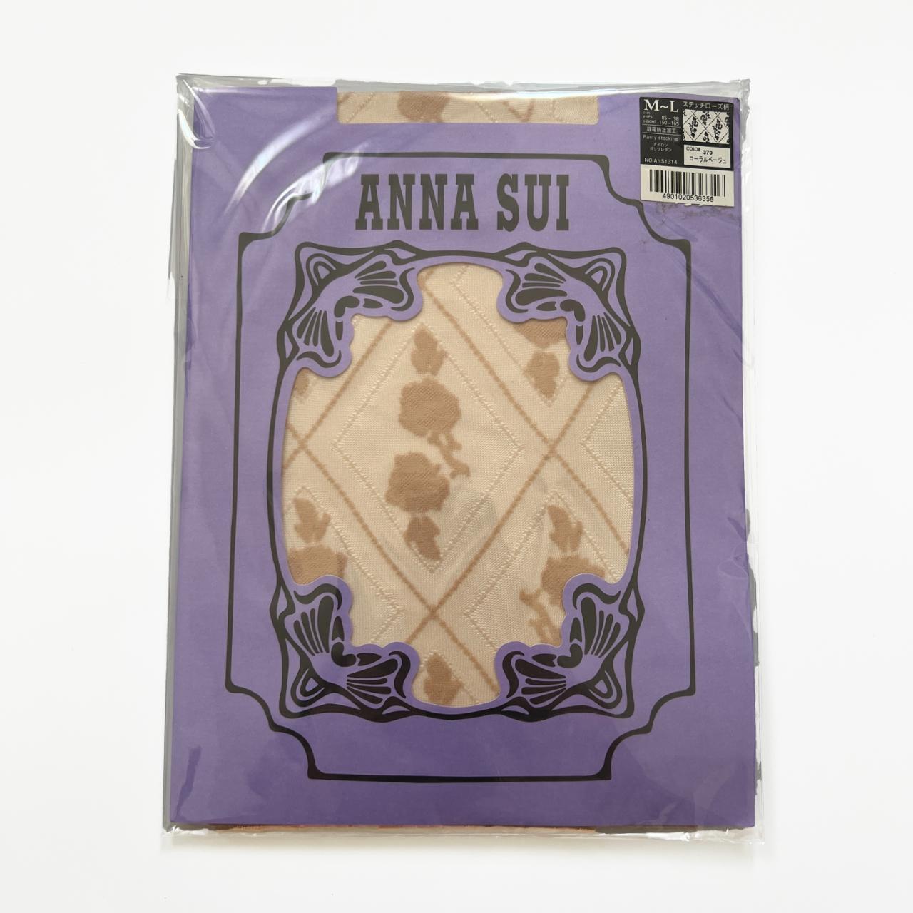 Anna Sui Women's Cream and Tan Hosiery-tights