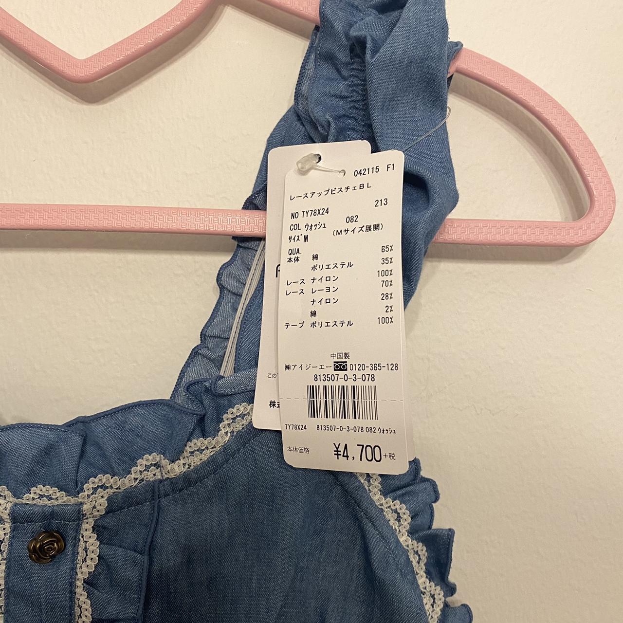 💌 amazing blue axes femme dress, new with tags!! i... Depop