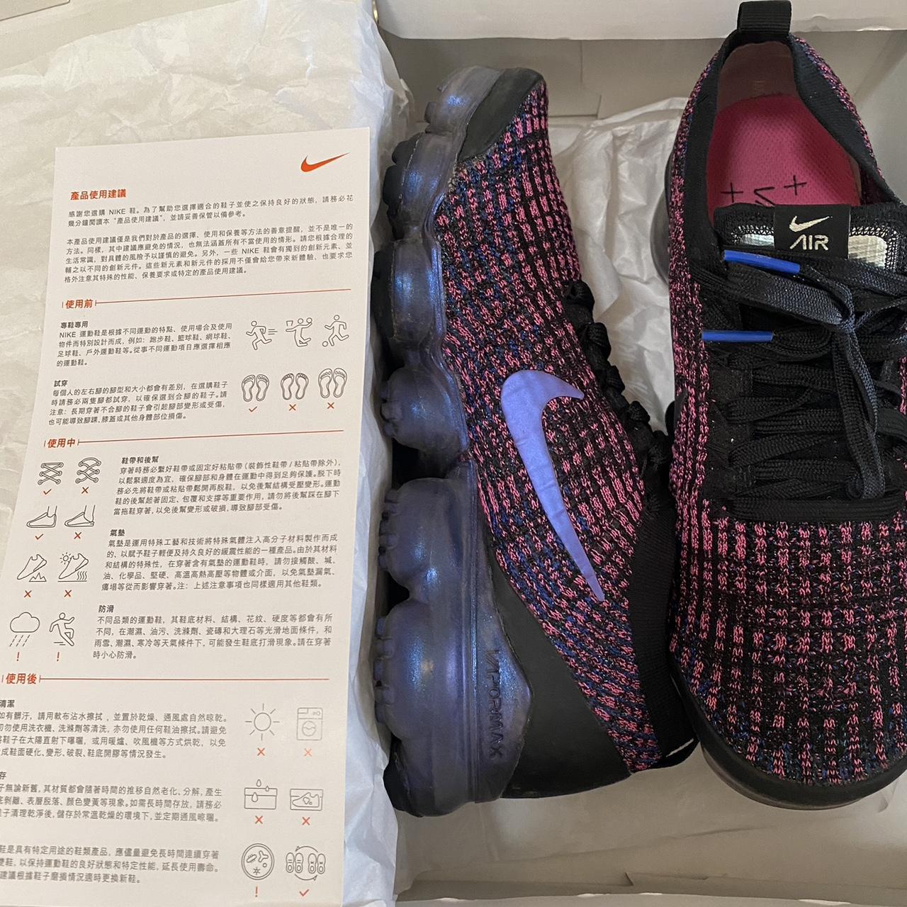 vapormax flyknit 3 size 7