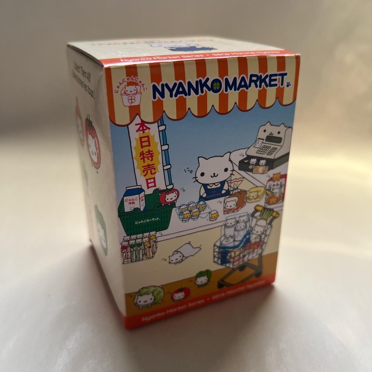 Sanx Nyan Nyan Nyanko Market Series Blind Box Plush Depop