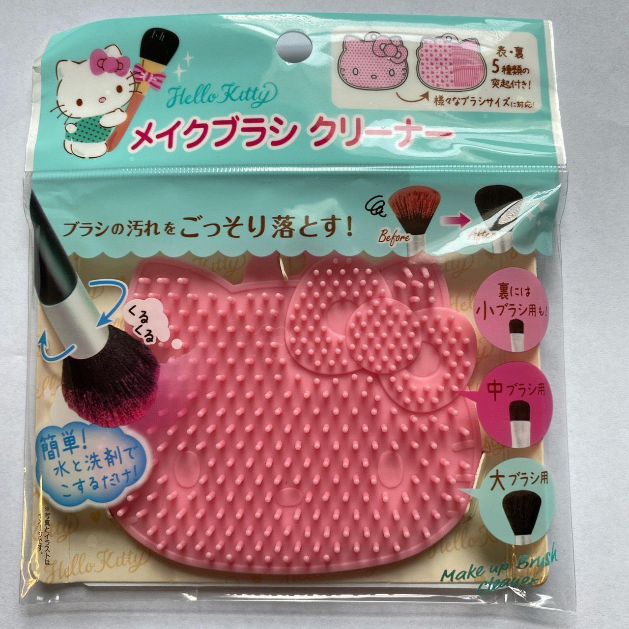 Sanrio Hello Kitty makeup brush cleaner. New in... Depop