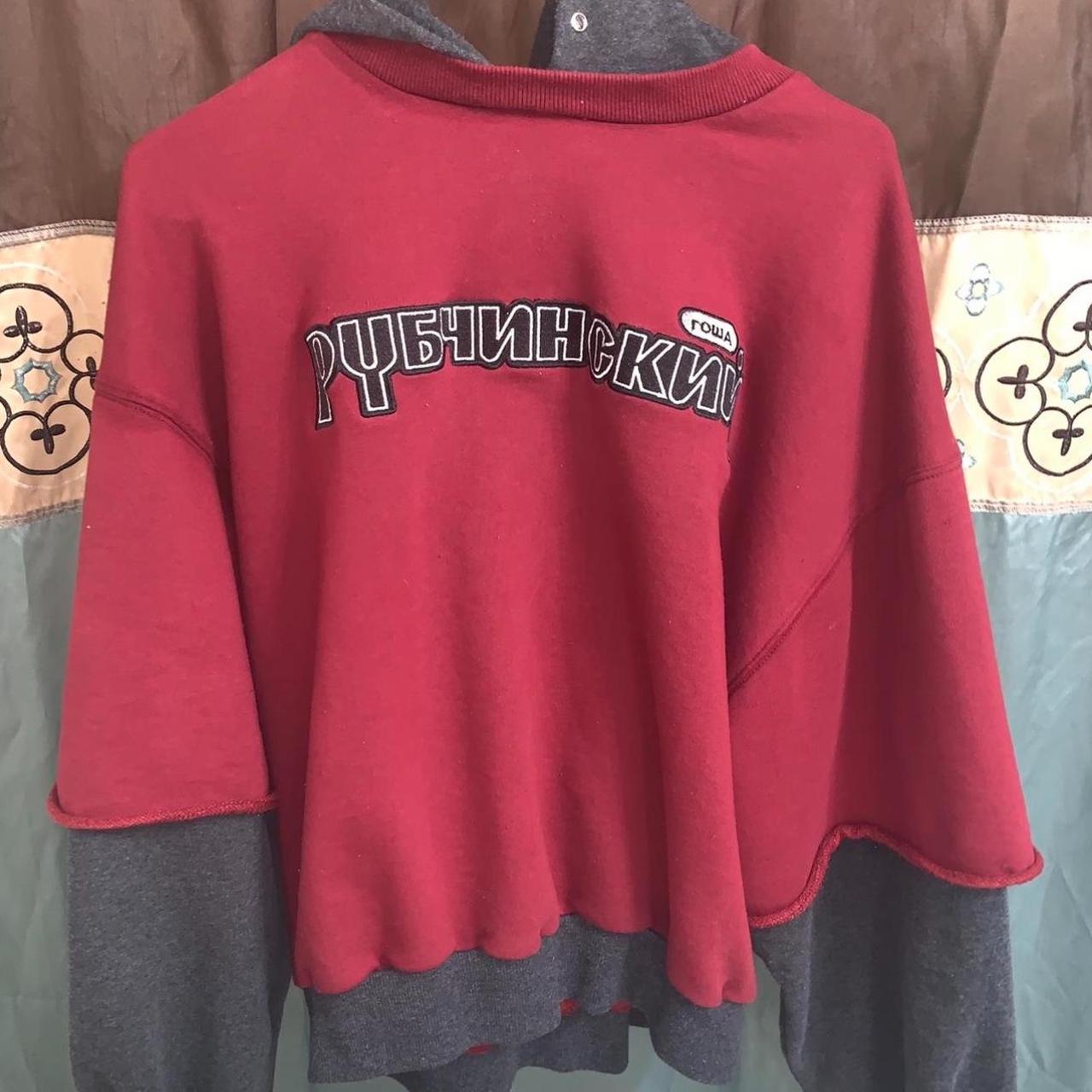 Gosha rubchinskiy hoodie wine red Size M Fits... - Depop