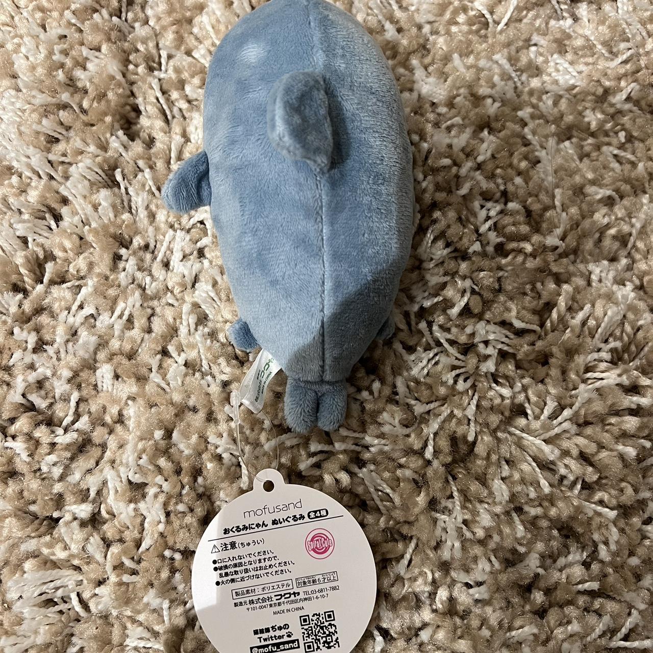 mofusand shark plush brand new, imported from... - Depop