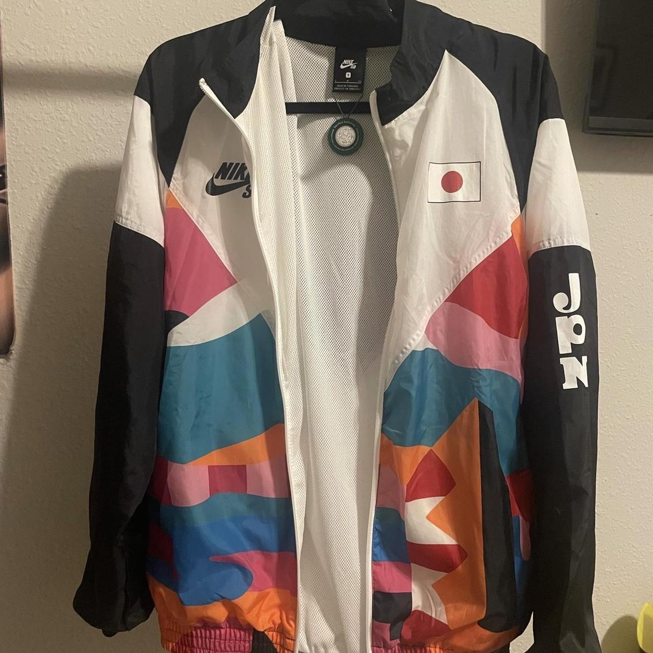 Nike SB x Parra Olympics Track Jacket - Japan, Size