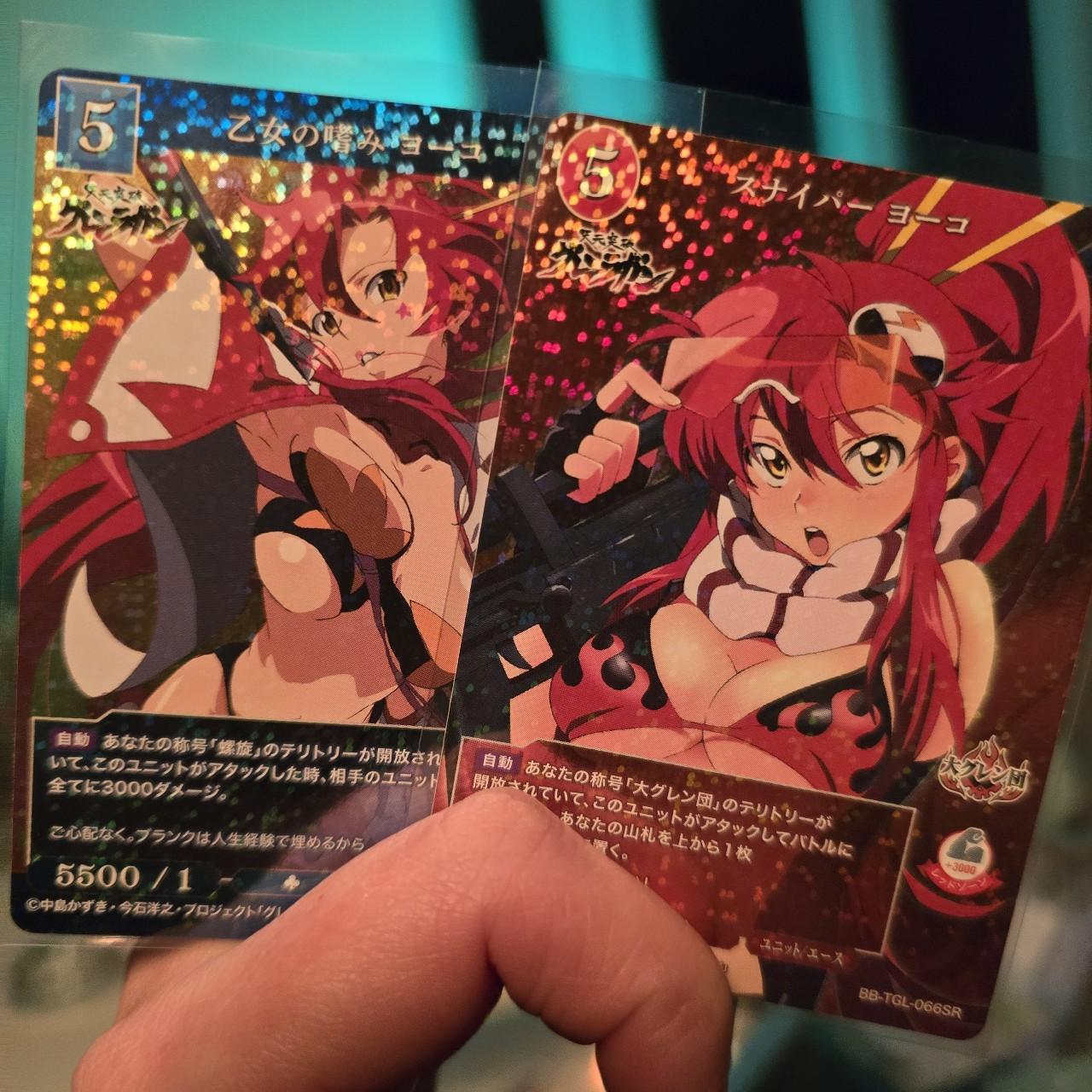item listed by inuyoku