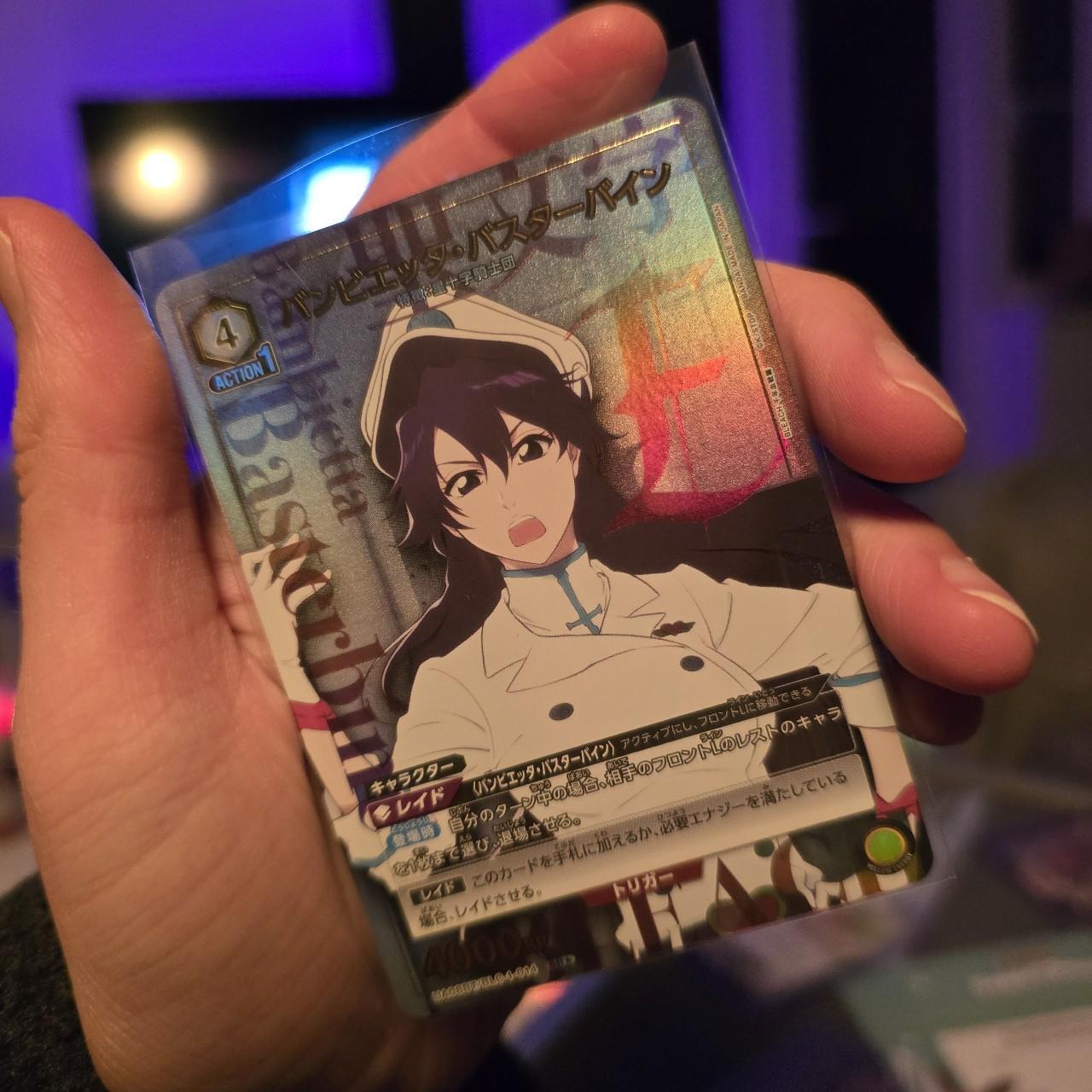item listed by inuyoku