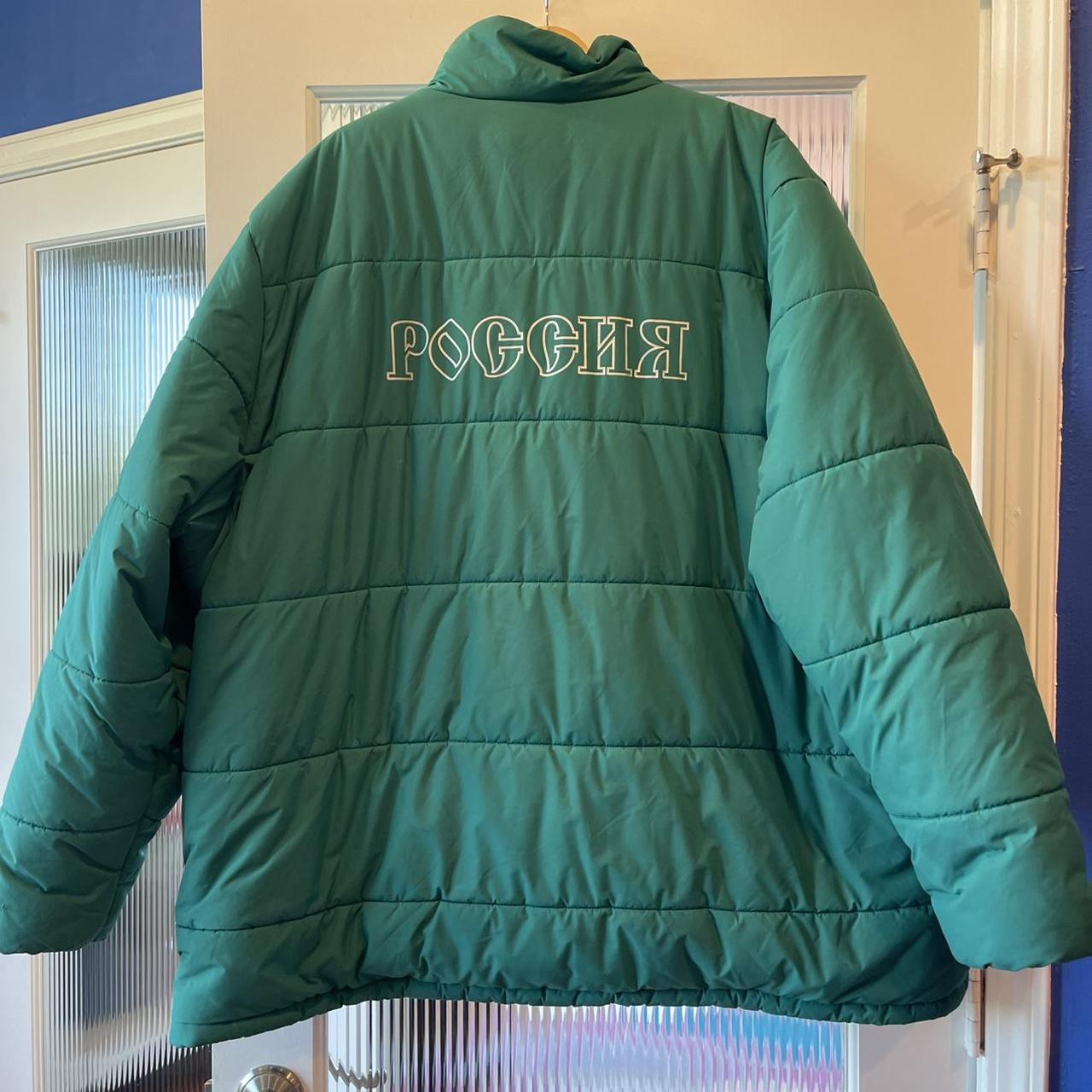 Gosha adidas padded outlet jacket