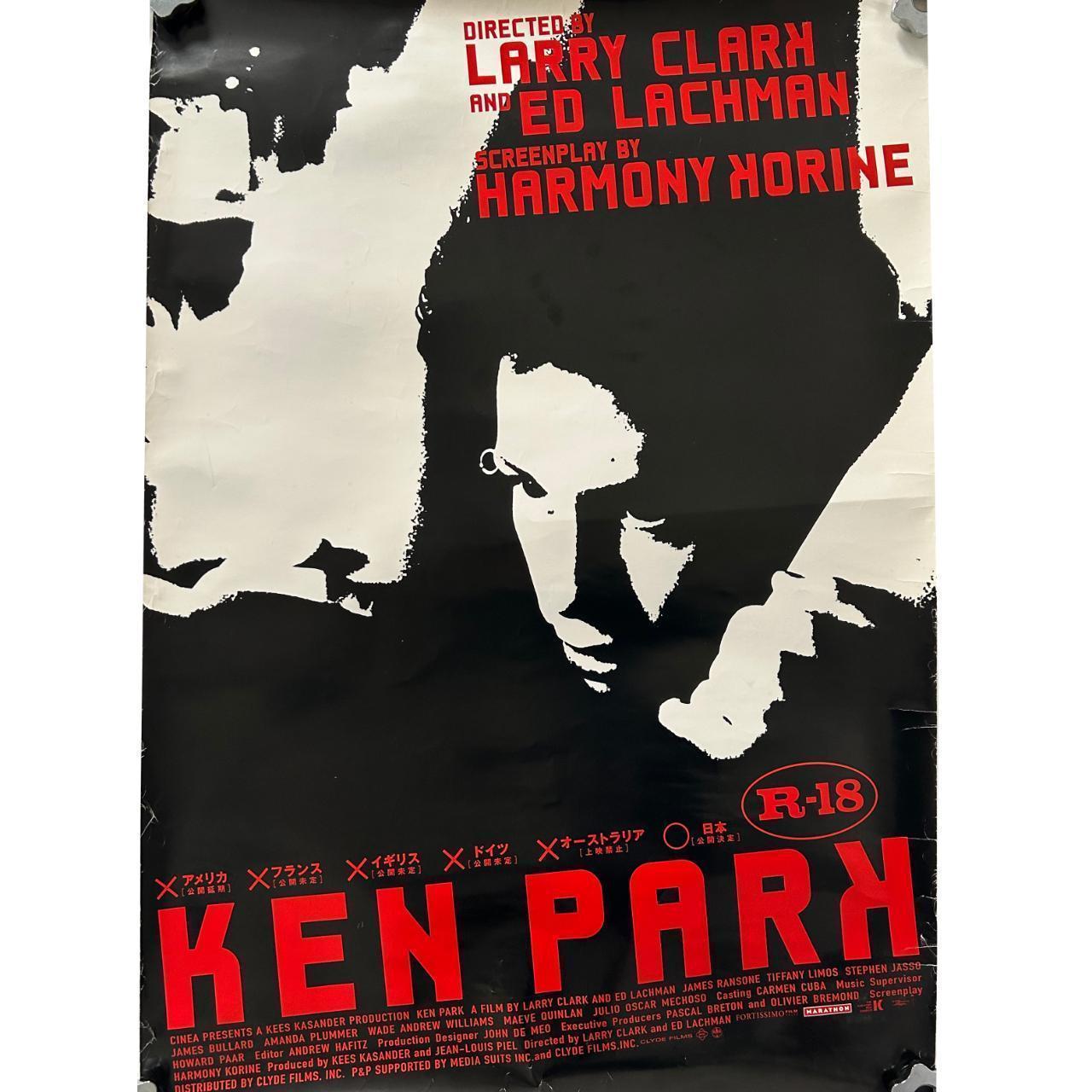 Ken Park Poster Large size B1 Original Japanese Film | Depop