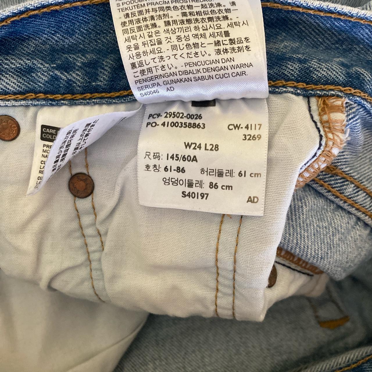 Levis 295020026 2024