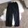 item listed by mollymaesews