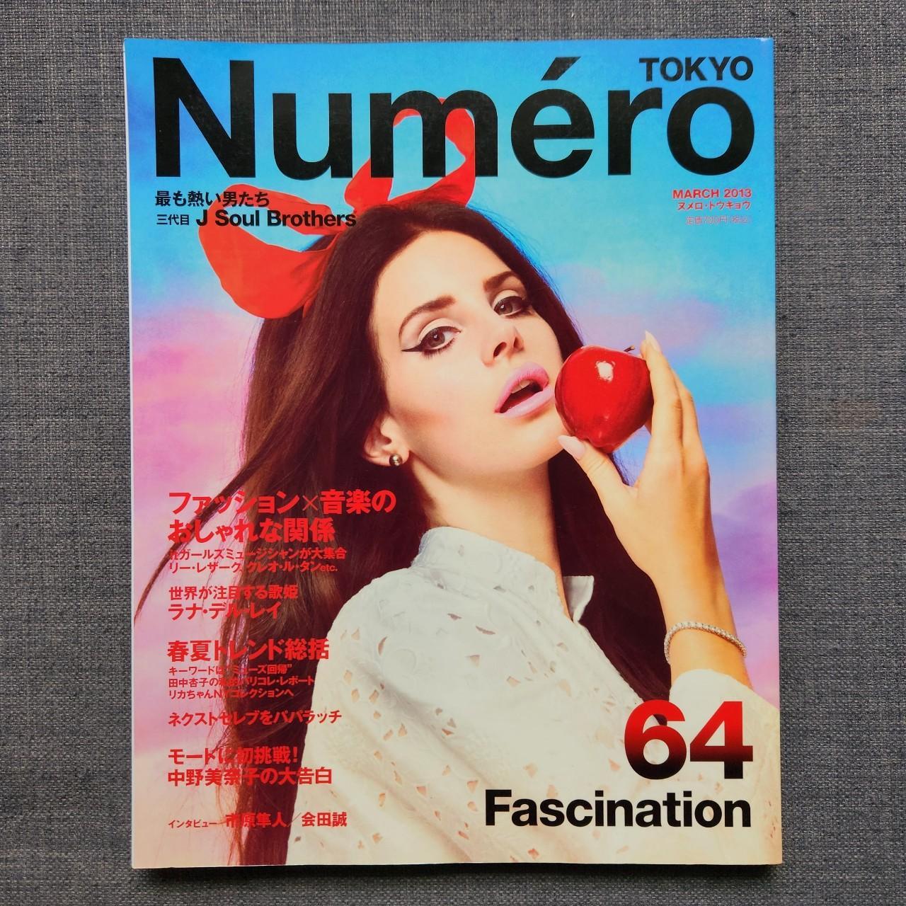 Numéro TOKYO ラナデルレイ Lana Del Rey Graces Numéro Tokyo's March 2013 Cover