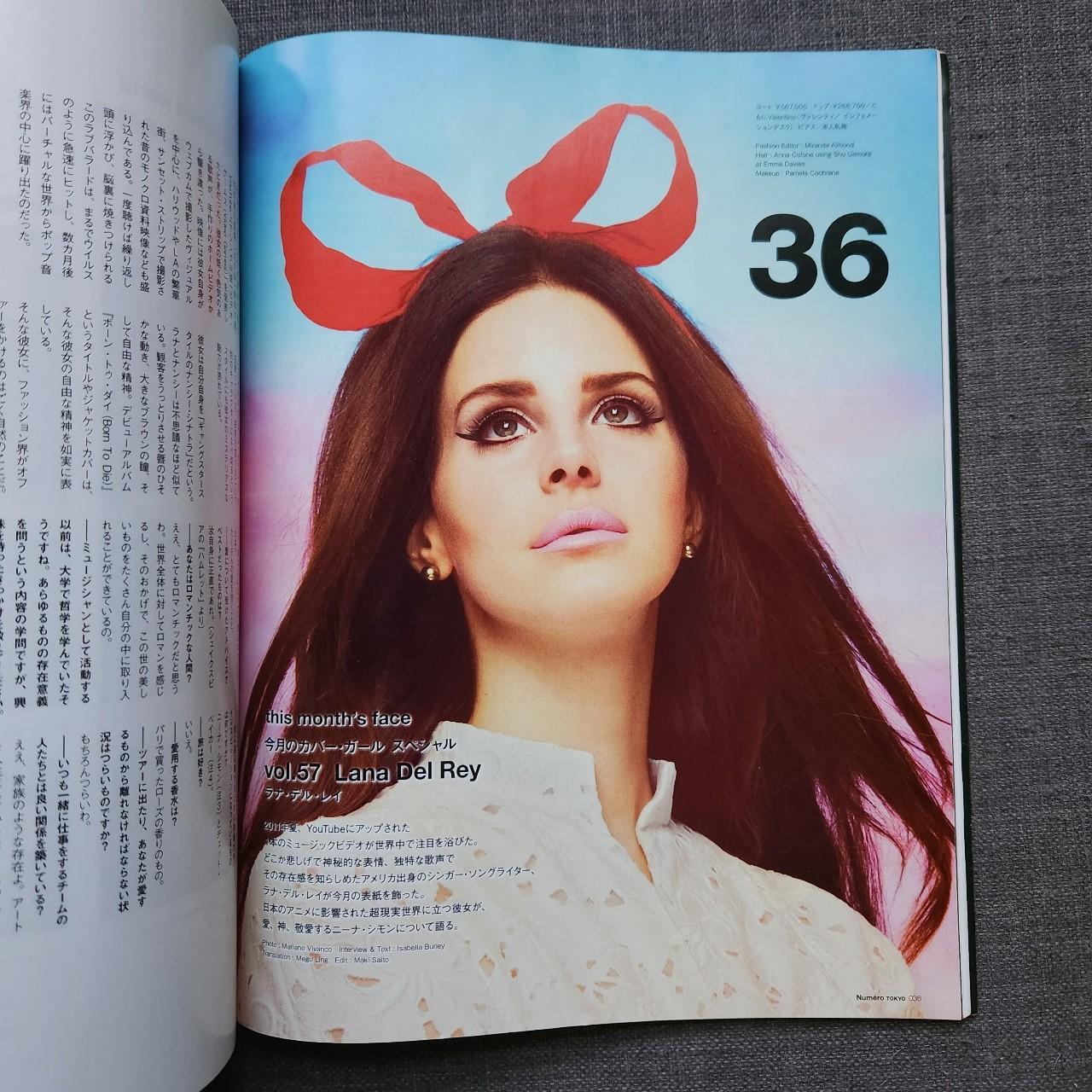 Numéro TOKYO ラナデルレイ Lana Del Rey Numero Tokyo Magazine March 2013 | Depop