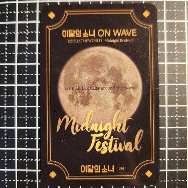 Numéro TOKYO ラナデルレイ Numéro TOKYO ラナデルレイ Lana Del Rey Stars in Manga