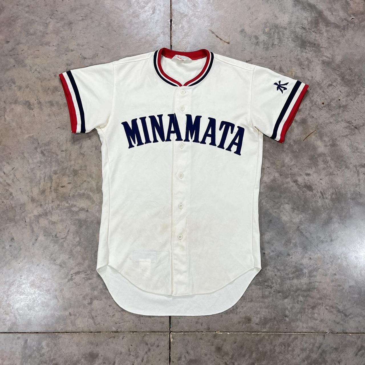 Japanese Baseball Jerseys