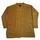 item listed by djlazzzyboy