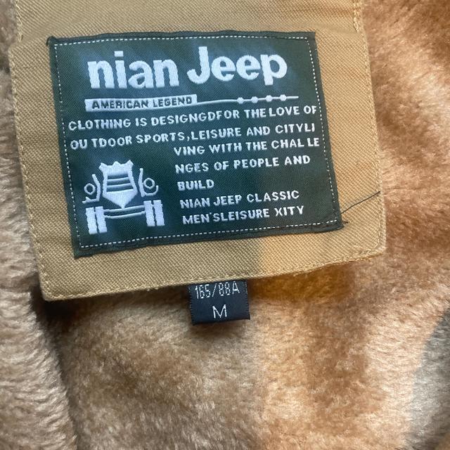 Vintage Nian Jeep Jacket size Medium Depop