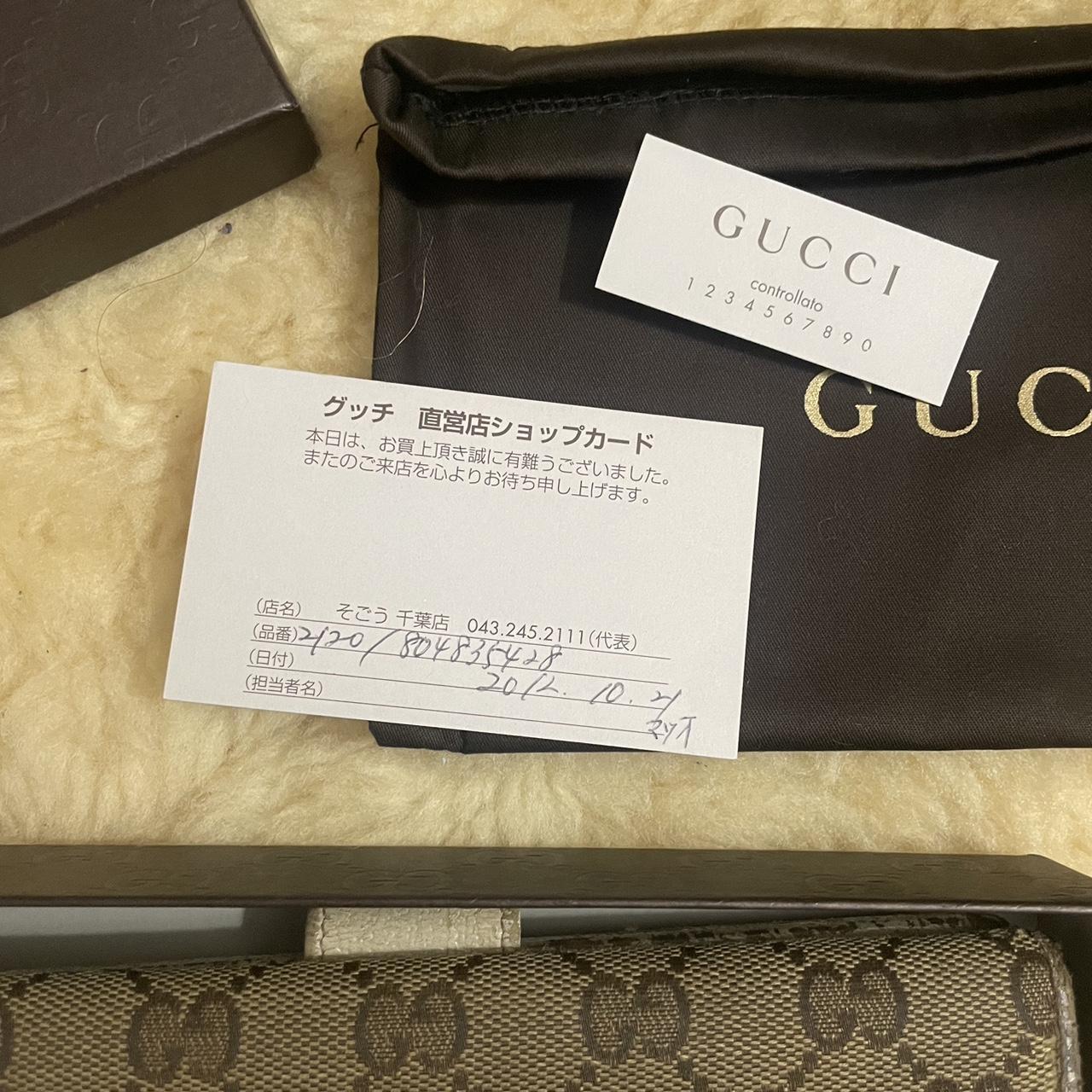 GUCCI Money Clip Wallet - japan used in good - Depop