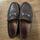 item listed by mjayne2day