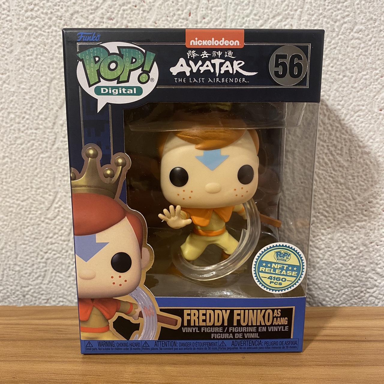 Funko Pop! Avatar: The Last Airbender - Freddy Funko as Aang shops (NFT 4160 pcs)