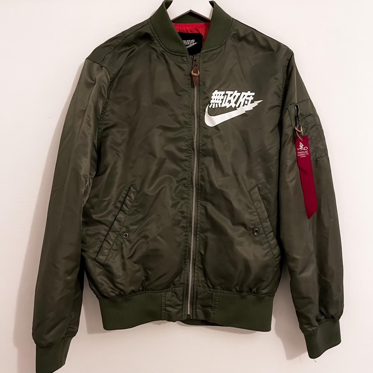 Air Japan Anarchy Bomber Jacket Worn a couple... -
