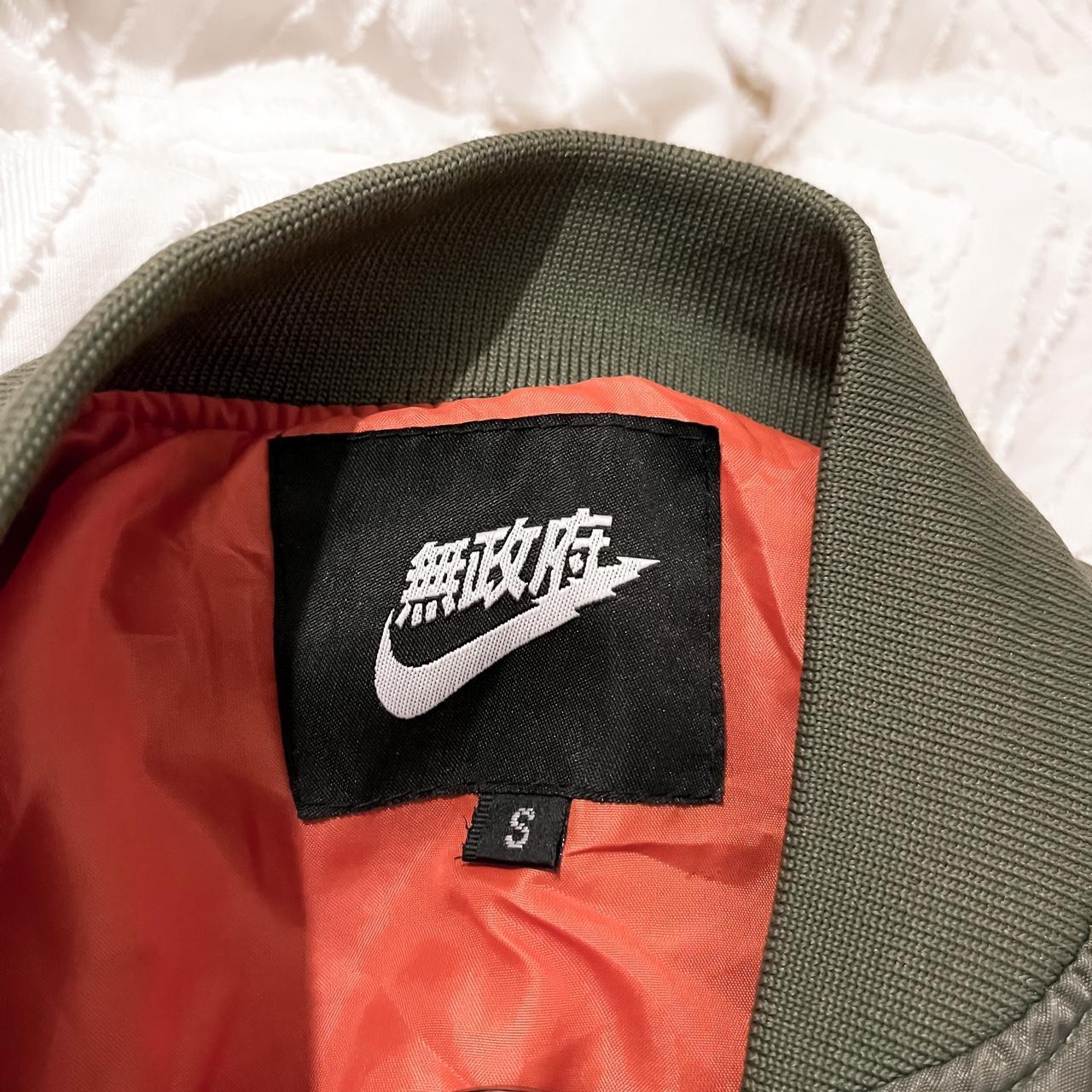 Nike hotsell anarchy bomber