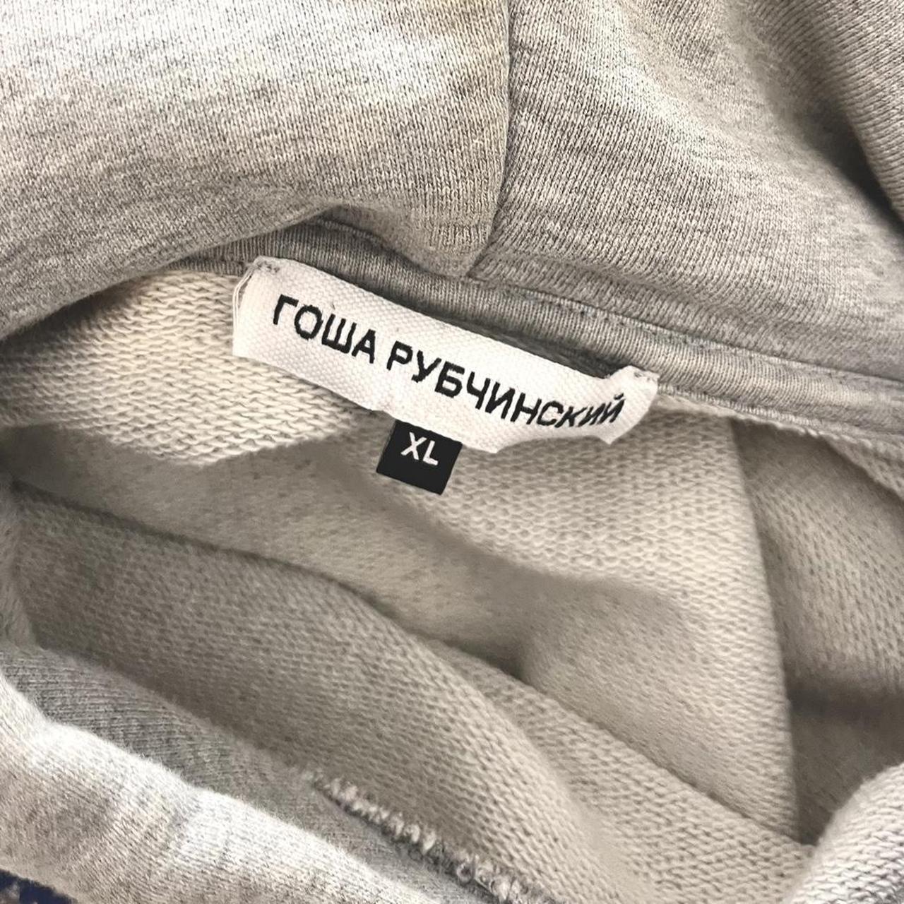 Gosha asymmetric hoodie best sale