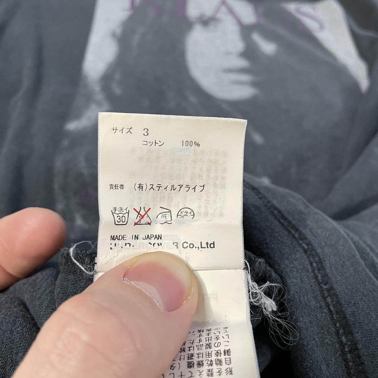 Undercover Klaus Tee From SS2006 