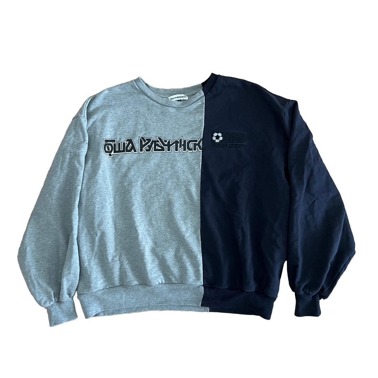 Gosha split clearance hoodie