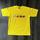 item listed by dayf0ur