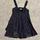 item listed by sauceunadvised