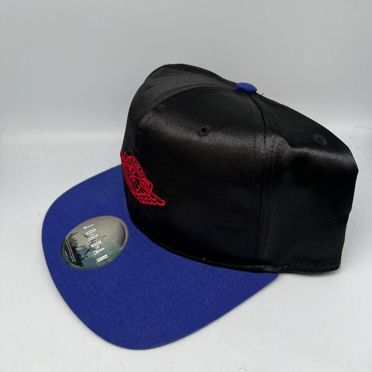 Air Jordan Satin Royal Blue Jumpman Hat Snapback Cap... - Depop