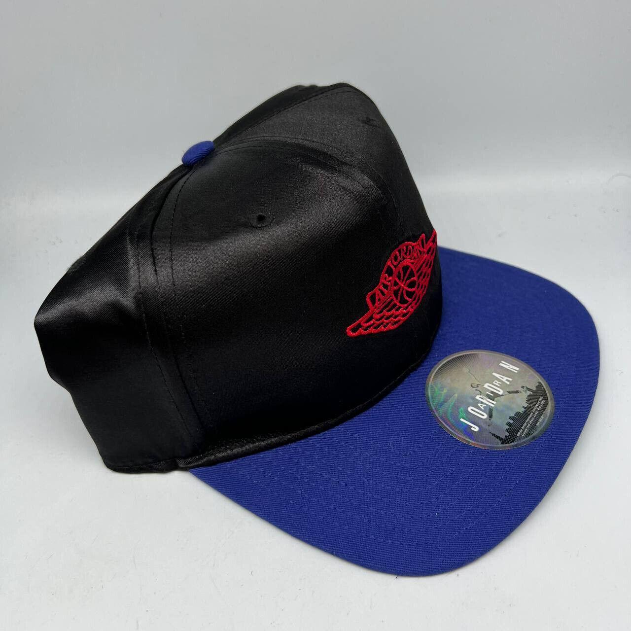 Air Jordan Satin Royal Blue Jumpman Hat Snapback Cap... - Depop