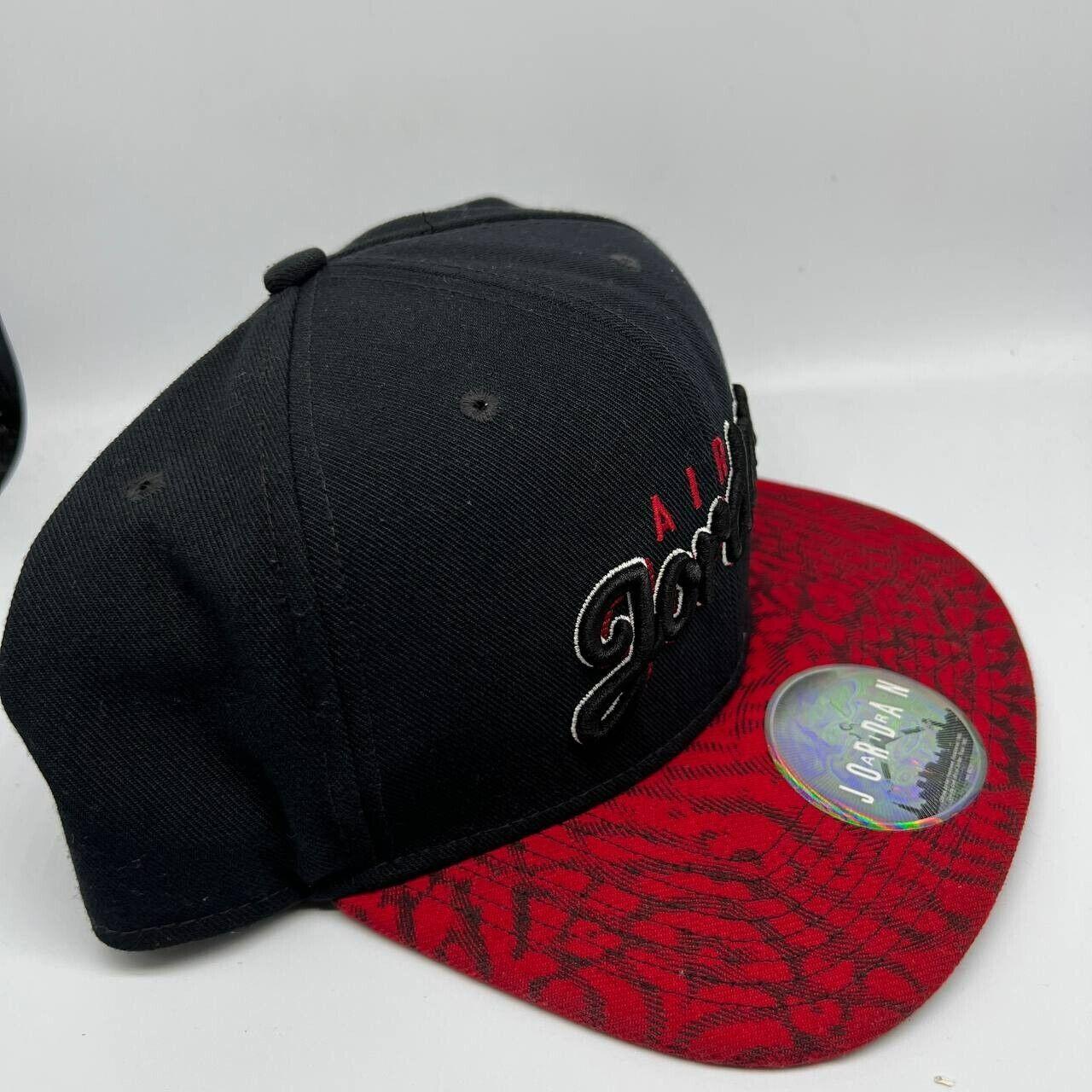 Air #Jordan Seasonal Print #Jumpman Hat #Snapback... - Depop