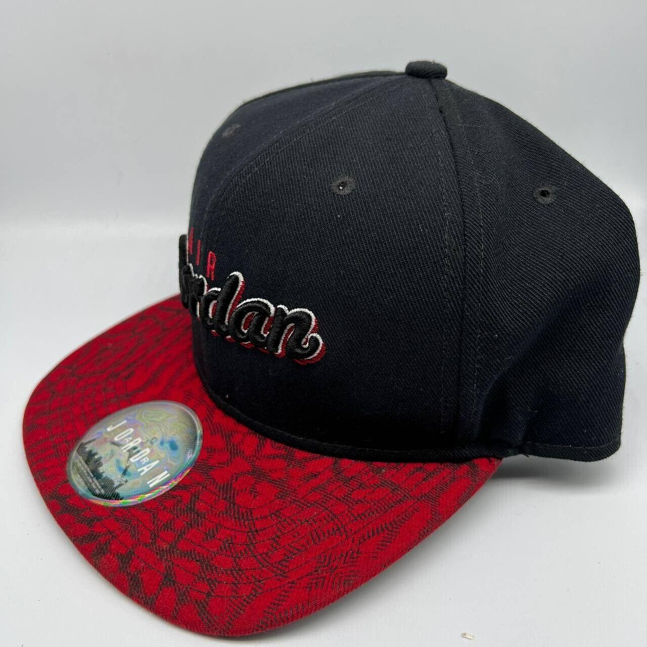 Air #Jordan Seasonal Print #Jumpman Hat #Snapback... - Depop