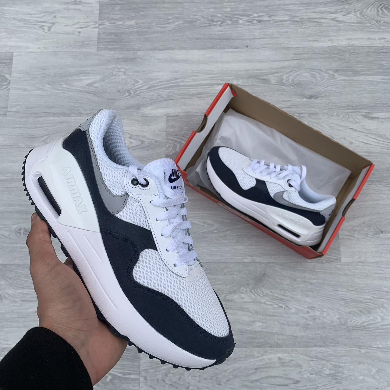 Air max 87 discount thea