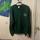 item listed by tasiik